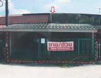 ทาวน์เฮ้าส์หลุดจำนอง ธ.ธนาคารอาคารสงเคราะห์ ระยอง เมืองระยอง ทับมา