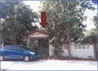 หลุดจำนอง ธ.ธนาคารอาคารสงเคราะห์   