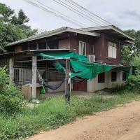 บ้านเดี่ยวหลุดจำนอง ธ.ธนาคารอาคารสงเคราะห์ นครสวรรค์ ท่าตะโก สายลำโพง