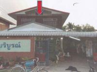 บ้านเดี่ยวหลุดจำนอง ธ.ธนาคารอาคารสงเคราะห์ เลย วังสะพุง หนองหญ้าปล้อง