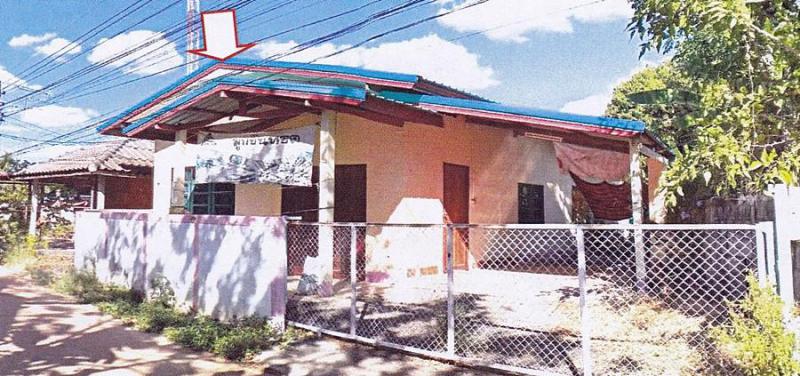 บ้านเดี่ยวหลุดจำนอง ธ.ธนาคารอาคารสงเคราะห์ อุดรธานี เมืองอุดรธานี นาข่า