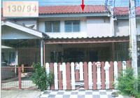 หลุดจำนอง ธ.ธนาคารอาคารสงเคราะห์   