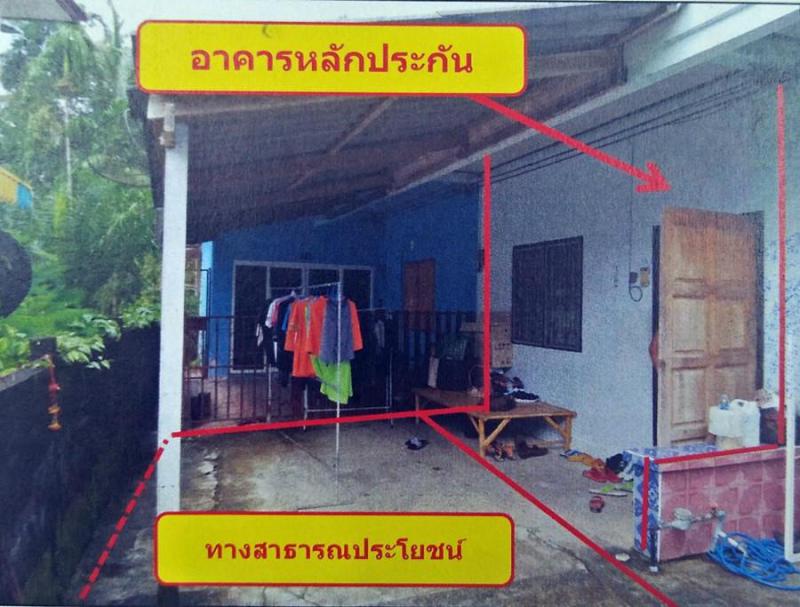 อาคารพาณิชย์หลุดจำนอง ธ.ธนาคารอาคารสงเคราะห์ นครศรีธรรมราช ทุ่งสง ปากแพรก