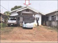 บ้านเดี่ยวหลุดจำนอง ธ.ธนาคารอาคารสงเคราะห์ อุดรธานี ประจักษ์ศิลปาคม ห้วยสามพาด