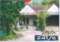 ทาวน์เฮ้าส์หลุดจำนอง ธ.ธนาคารอาคารสงเคราะห์ ตรัง กันตัง บ่อน้ำร้อน