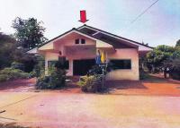 บ้านเดี่ยวหลุดจำนอง ธ.ธนาคารอาคารสงเคราะห์ ขอนแก่น น้ำพอง กุดน้ำใส