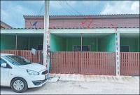 ทาวน์เฮ้าส์หลุดจำนอง ธ.ธนาคารอาคารสงเคราะห์ ฉะเชิงเทรา บ้านโพธิ์ บ้านโพธิ์