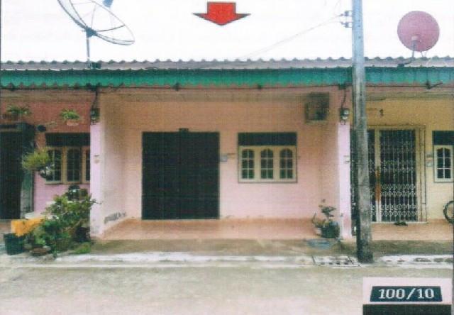 ทาวน์เฮ้าส์หลุดจำนอง ธ.ธนาคารอาคารสงเคราะห์ ตรัง ปะเหลียน ท่าข้าม