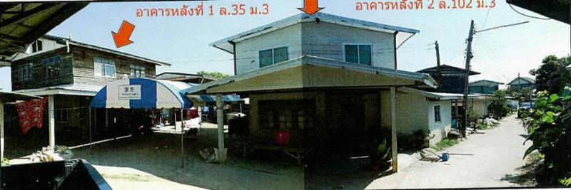 บ้านเดี่ยวหลุดจำนอง ธ.ธนาคารอาคารสงเคราะห์ ขอนแก่น เมืองขอนแก่น ดอนหัน