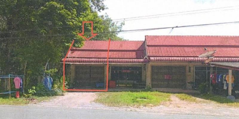 อาคารพาณิชย์หลุดจำนอง ธ.ธนาคารอาคารสงเคราะห์ สงขลา บางกล่ำ ท่าช้าง