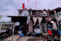 ทาวน์เฮ้าส์หลุดจำนอง ธ.ธนาคารอาคารสงเคราะห์ ปทุมธานี ลำลูกกา บึงคำพร้อย