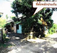 บ้านเดี่ยวหลุดจำนอง ธ.ธนาคารอาคารสงเคราะห์ หนองคาย  นากั้ง