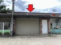 ทาวน์เฮ้าส์หลุดจำนอง ธ.ธนาคารอาคารสงเคราะห์ ตรัง ห้วยยอด วังคีรี