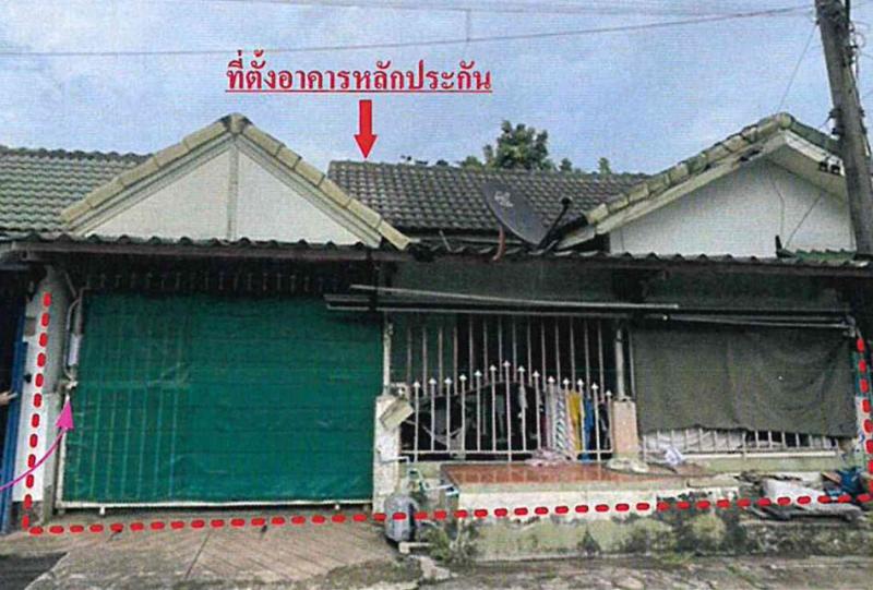 บ้านแฝดหลุดจำนอง ธ.ธนาคารอาคารสงเคราะห์ ปราจีนบุรี กบินทร์บุรี นนทรี