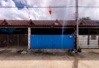 หลุดจำนอง ธ.ธนาคารอาคารสงเคราะห์   