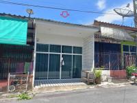 อาคารพาณิชย์หลุดจำนอง ธ.ธนาคารอาคารสงเคราะห์ ตรัง เมืองตรัง ทับเที่ยง