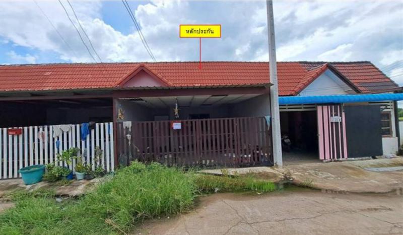 ทาวน์เฮ้าส์หลุดจำนอง ธ.ธนาคารอาคารสงเคราะห์ นครราชสีมา เมืองนครราชสีมา สุรนารี