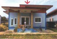 บ้านเดี่ยวหลุดจำนอง ธ.ธนาคารอาคารสงเคราะห์ เพชรบูรณ์ เมืองเพชรบูรณ์ สะเดียง