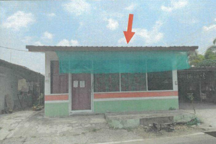 บ้านเดี่ยวหลุดจำนอง ธ.ธนาคารอาคารสงเคราะห์ อุบลราชธานี วารินชำราบ บุ่งหวาย