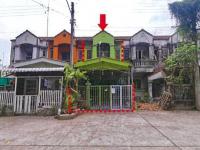 ทาวน์เฮ้าส์หลุดจำนอง ธ.ธนาคารอาคารสงเคราะห์ สระบุรี แก่งคอย ทับกวาง