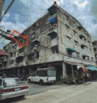 คอนโดหลุดจำนอง ธ.ธนาคารอาคารสงเคราะห์ สมุทรปราการ พระประแดง บางจาก