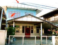 บ้านเดี่ยวหลุดจำนอง ธ.ธนาคารอาคารสงเคราะห์ อุบลราชธานี เขื่องใน ชีทวน