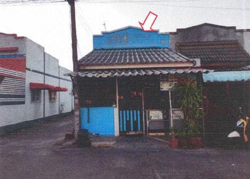 ทาวน์เฮ้าส์หลุดจำนอง ธ.ธนาคารอาคารสงเคราะห์ ปทุมธานี ธัญบุรี ลำผักกูด