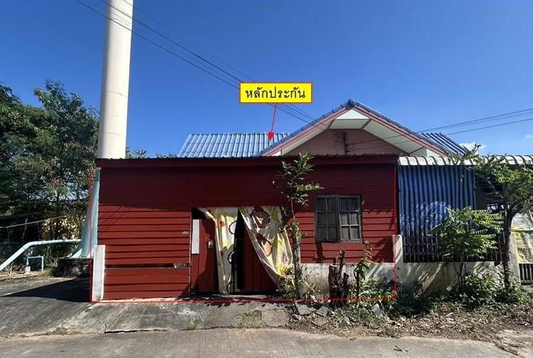 ทาวน์เฮ้าส์หลุดจำนอง ธ.ธนาคารอาคารสงเคราะห์ นครราชสีมา เมืองนครราชสีมา หนองระเวียง