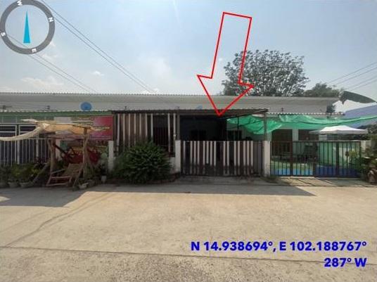 ทาวน์เฮ้าส์หลุดจำนอง ธ.ธนาคารอาคารสงเคราะห์ นครราชสีมา เมืองนครราชสีมา หนองระเวียง