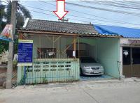 หลุดจำนอง ธ.ธนาคารอาคารสงเคราะห์   