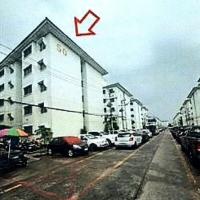 หลุดจำนอง ธ.ธนาคารอาคารสงเคราะห์   