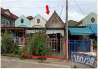 หลุดจำนอง ธ.ธนาคารอาคารสงเคราะห์   