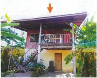 หลุดจำนอง ธ.ธนาคารอาคารสงเคราะห์   