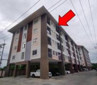 หลุดจำนอง ธ.ธนาคารอาคารสงเคราะห์   