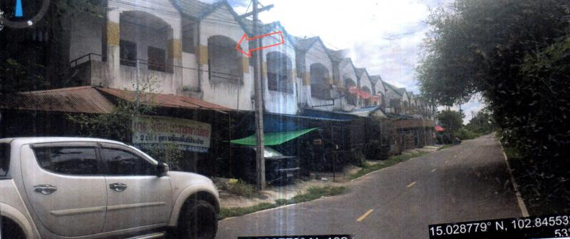 อาคารพาณิชย์หลุดจำนอง ธ.ธนาคารอาคารสงเคราะห์ บุรีรัมย์ ลำปลายมาศ หนองคู