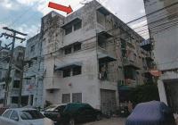 คอนโดหลุดจำนอง ธ.ธนาคารอาคารสงเคราะห์ กรุงเทพมหานคร หนองแขม หลักสอง