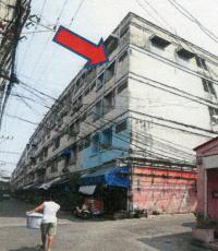 คอนโดหลุดจำนอง ธ.ธนาคารอาคารสงเคราะห์ สมุทรปราการ เมืองสมุทรปราการ ท้ายบ้าน