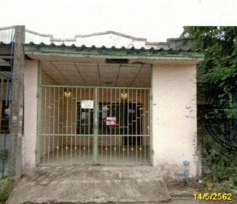 ทาวน์เฮ้าส์หลุดจำนอง ธ.ธนาคารอาคารสงเคราะห์ ปทุมธานี ธัญบุรี ลำผักกูด