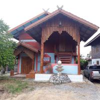 บ้านเดี่ยวหลุดจำนอง ธ.ธนาคารอาคารสงเคราะห์ นครสวรรค์ หนองบัว หนองกลับ