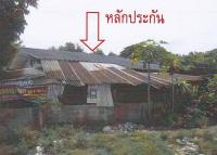 บ้านเดี่ยวหลุดจำนอง ธ.ธนาคารอาคารสงเคราะห์ อุดรธานี เมืองอุดรธานี หนองขอนกว้าง