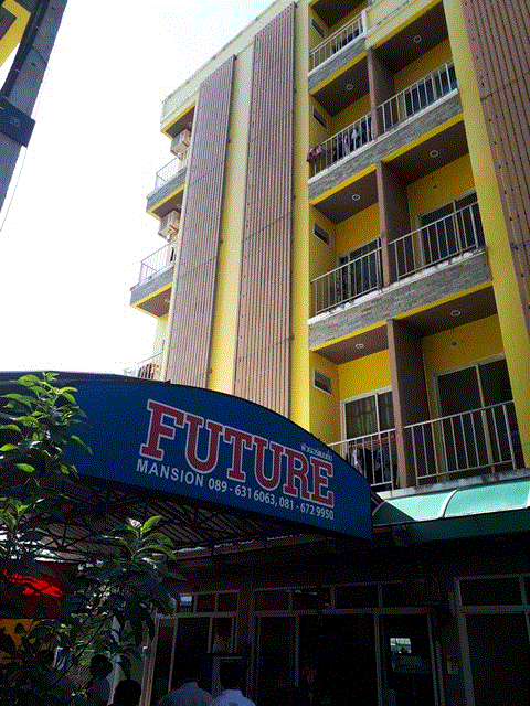 อาคารพาณิชย์หลุดจำนอง ธ.ธนาคารกรุงเทพ ภูเก็ต กะทู้ ป่าตอง