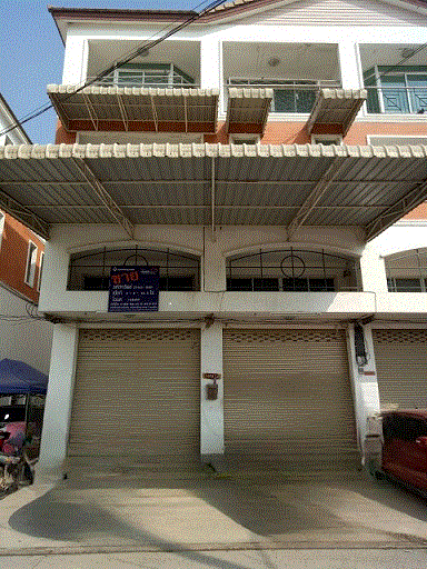 อาคารพาณิชย์หลุดจำนอง ธ.ธนาคารกรุงเทพ ปทุมธานี คลองหลวง คลองหนึ่ง