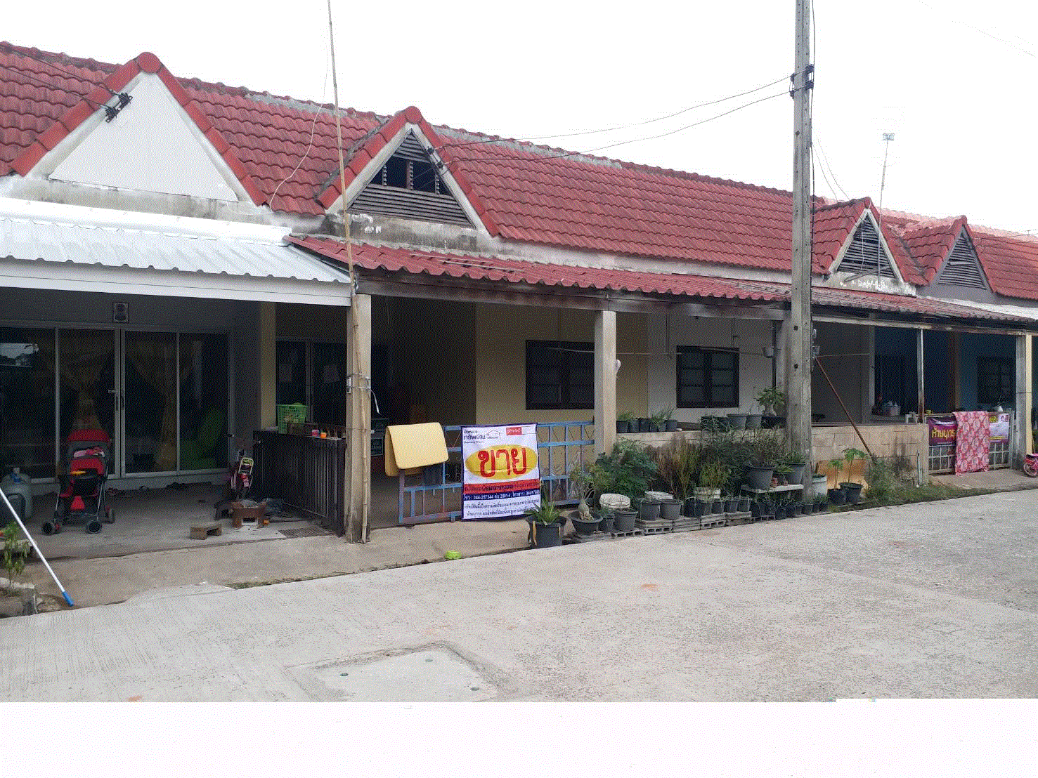 ทาวน์เฮ้าส์หลุดจำนอง ธ.ธนาคารกรุงเทพ นครราชสีมา โนนสูง ใหม่