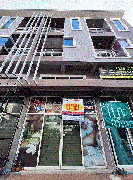 อาคารพาณิชย์หลุดจำนอง ธ.ธนาคารกรุงเทพ นครราชสีมา เมืองนครราชสีมา ในเมือง