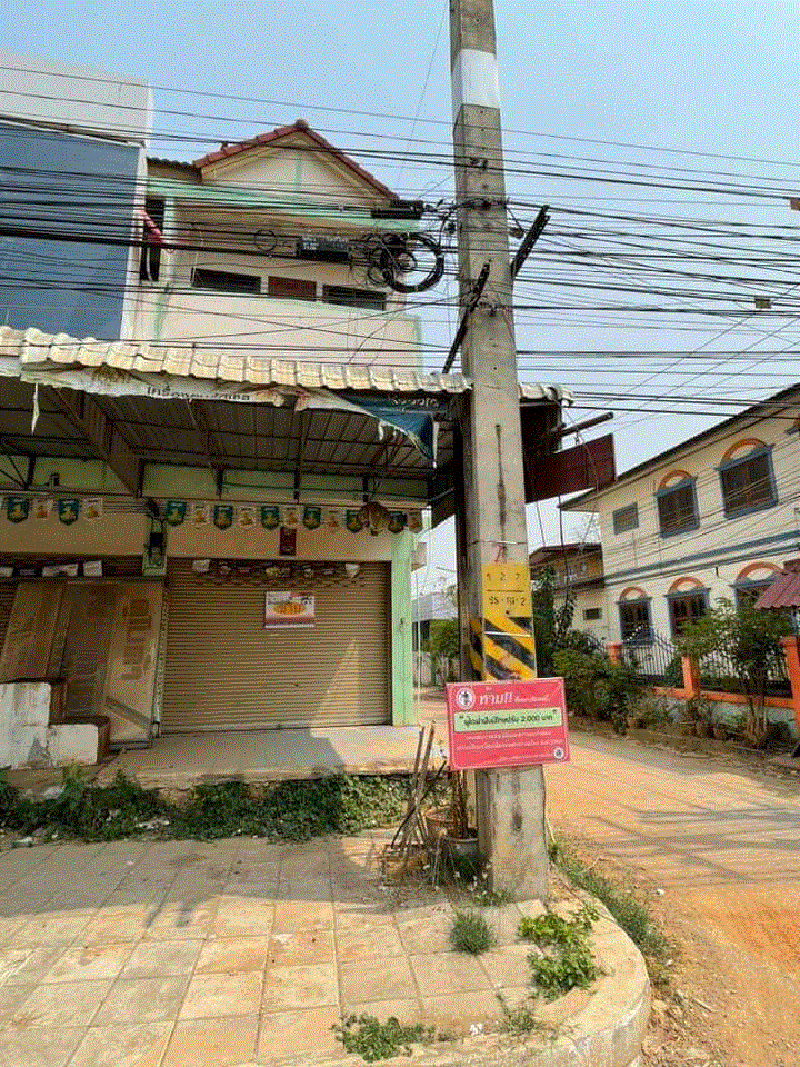 อาคารพาณิชย์หลุดจำนอง ธ.ธนาคารกรุงเทพ สุโขทัย ศรีสัชนาลัย หาดเสี้ยว