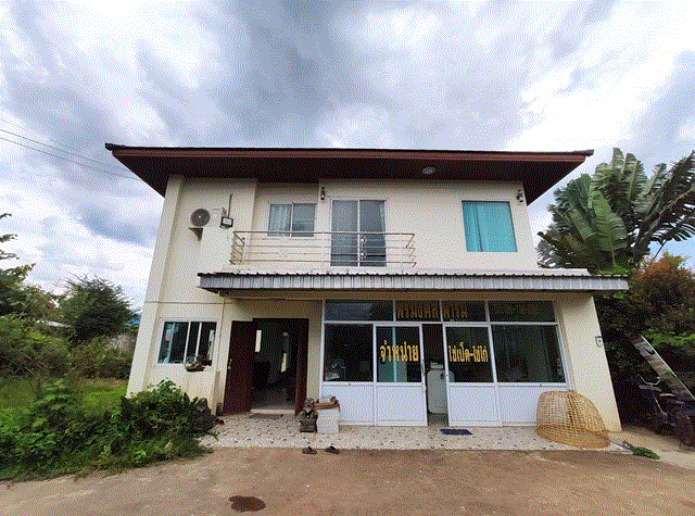 บ้านหลุดจำนอง ธ.ธนาคารกรุงเทพ บึงกาฬ บึงโขงหลง ดงบัง