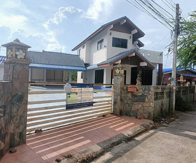 บ้านหลุดจำนอง ธ.ธนาคารกรุงเทพ ประจวบคีรีขันธ์ หัวหิน หัวหิน