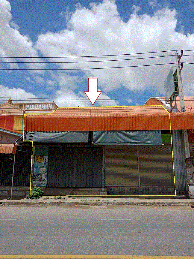 โรงงานหลุดจำนอง ธ.ธนาคารกรุงเทพ อุทัยธานี สว่างอารมณ์ ไผ่เขียว