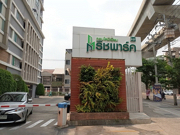 ห้องชุดพักอาศัยหลุดจำนอง ธ.ธนาคารกรุงเทพ กรุงเทพมหานคร บางซื่อ วงศ์สว่าง