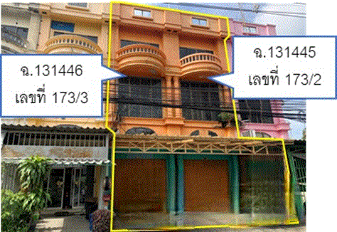 อาคารพาณิชย์หลุดจำนอง ธ.ธนาคารกรุงเทพ กรุงเทพมหานคร ดอนเมือง ทุ่งสองห้อง